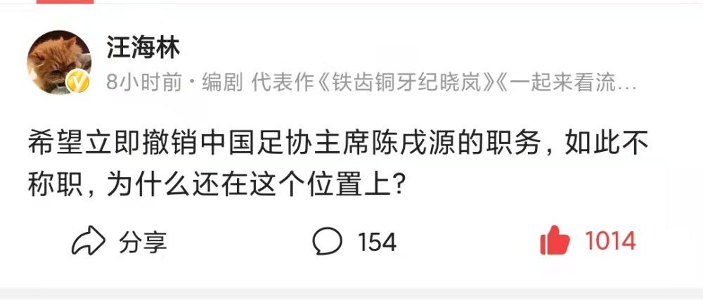 在11月的3场比赛中，曼联取得三连胜，并且一球未丢。